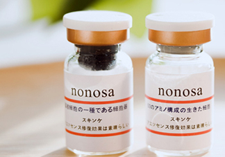 nonosa凍干粉什么牌子？nonosa egf凍干粉怎么用？