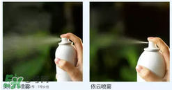 免費試用第二彈！快來領取法國美帕補水修復噴霧！