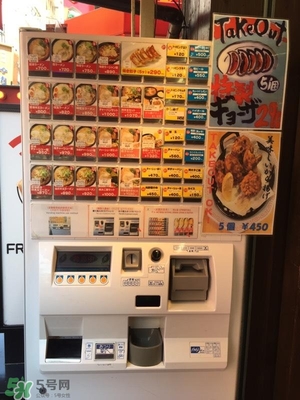 日本關(guān)西自由行6天攻略 情景再現(xiàn)日本關(guān)西有什么好玩的 日本關(guān)西自由行6天攻略 情景再現(xiàn)日本關(guān)西有什么好玩的