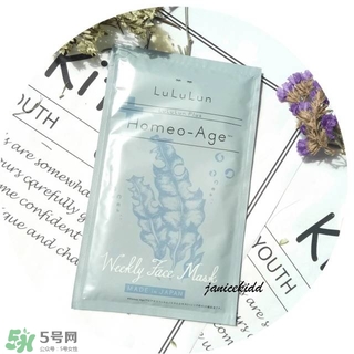 lululun plus面膜怎么樣？lululun plus面膜哪款好