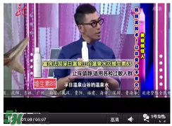 免費試用第二彈！快來領取法國美帕補水修復噴霧！