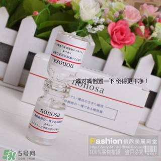 nonosa凍干粉什么牌子？nonosa egf凍干粉怎么用？