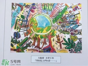 日本關(guān)西自由行6天攻略 情景再現(xiàn)日本關(guān)西有什么好玩的 日本關(guān)西自由行6天攻略 情景再現(xiàn)日本關(guān)西有什么好玩的