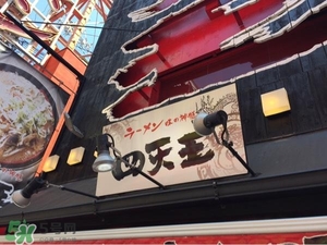 日本關(guān)西自由行6天攻略 情景再現(xiàn)日本關(guān)西有什么好玩的 日本關(guān)西自由行6天攻略 情景再現(xiàn)日本關(guān)西有什么好玩的