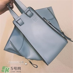 loewe hammock正品多少錢？羅意威吊床包專柜價格