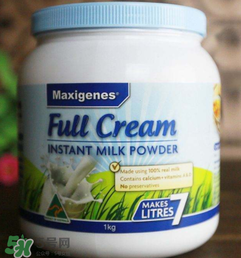 Maxigenes美可卓奶粉怎么樣？美可卓奶粉好不好？