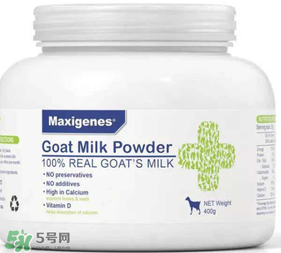 Maxigenes美可卓羊奶粉怎么樣_怎么沖？