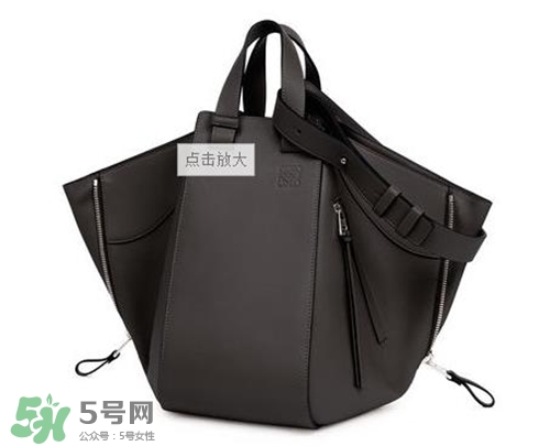 loewe hammock怎么看真假？羅意威吊床包真假辨別