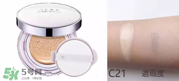 赫拉氣墊怎么樣？赫拉氣墊bb霜哪個(gè)好用