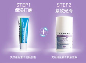 孕期和哺乳期用什么護(hù)膚好 給媽媽的護(hù)膚手冊