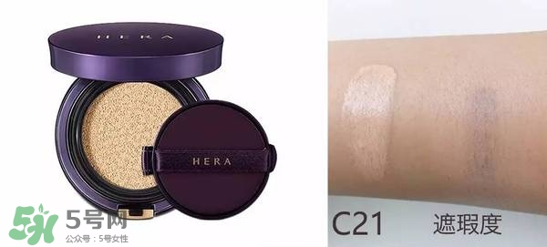 赫拉氣墊怎么樣？赫拉氣墊bb霜哪個(gè)好用