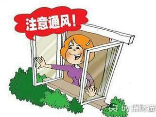 42天坐月子日程表 坐月子一般多少天可以出門 42天坐月子日程表 坐月子一般多少天可以出門