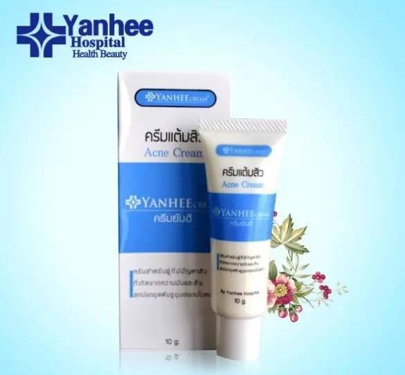 去泰國買什么化妝品好 去泰國必買的護(hù)膚品 去泰國買什么化妝品好 去泰國必買的護(hù)膚品