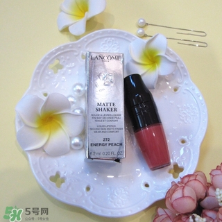 蘭蔻搖搖樂唇釉哪個(gè)顏色好看_哪個(gè)色號(hào)最火?