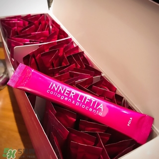 pola膠原蛋白粉什么時(shí)候吃_適合哪些人吃 pola膠原蛋白粉什么時(shí)候吃_適合哪些人吃