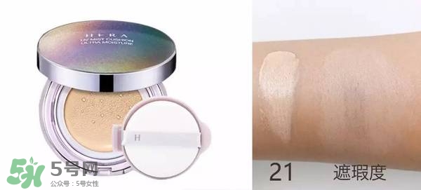 赫拉氣墊怎么樣？赫拉氣墊bb霜哪個(gè)好用
