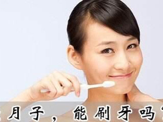 42天坐月子日程表 坐月子一般多少天可以出門 42天坐月子日程表 坐月子一般多少天可以出門