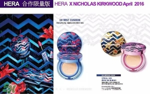 赫拉氣墊怎么樣？赫拉氣墊bb霜哪個(gè)好用