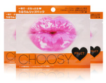 去除唇部角質(zhì)用什么產(chǎn)品 唇部角質(zhì)用什么產(chǎn)品去除 去除唇部角質(zhì)用什么產(chǎn)品 唇部角質(zhì)用什么產(chǎn)品去除