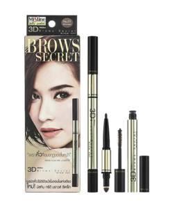 去泰國買什么化妝品好 去泰國必買的護(hù)膚品 去泰國買什么化妝品好 去泰國必買的護(hù)膚品