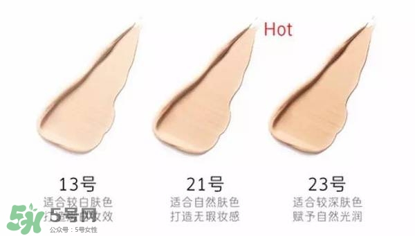 赫拉氣墊怎么樣？赫拉氣墊bb霜哪個(gè)好用