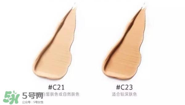 赫拉氣墊怎么樣？赫拉氣墊bb霜哪個(gè)好用