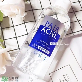 獅王化妝水痘痘變大了 獅王祛痘化妝水爽膚水怎么用 獅王化妝水痘痘變大了 獅王祛痘化妝水爽膚水怎么用