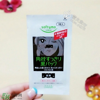 高絲softymo鼻貼怎么用？高絲去黑頭鼻貼用法