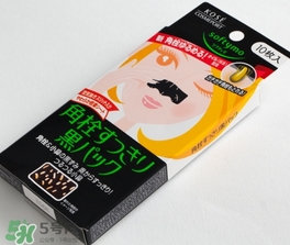 高絲softymo鼻貼怎么用？高絲去黑頭鼻貼用法