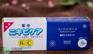 naris up娜麗絲祛痘膏功效 娜麗絲祛痘膏怎么用？