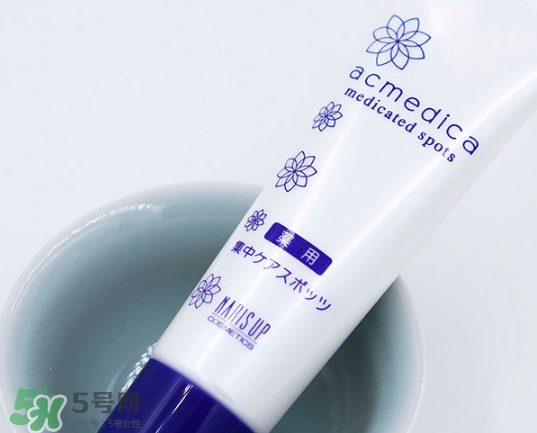 naris up娜麗絲祛痘膏功效 娜麗絲祛痘膏怎么用？