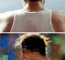 出汗多是什么原因？出汗多怎么造成的？