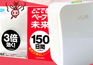 vape驅(qū)蚊器怎么換電池？vape驅(qū)蚊器電池可以用多久？