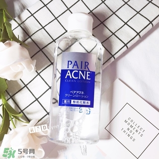 獅王化妝水痘痘變大了 獅王祛痘化妝水爽膚水怎么用 獅王化妝水痘痘變大了 獅王祛痘化妝水爽膚水怎么用