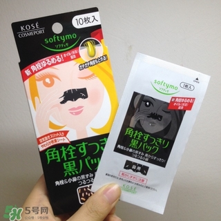 高絲去黑頭鼻貼黑盒白盒哪個(gè)好？高絲鼻貼黑盒白盒區(qū)別