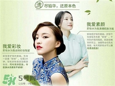 三生花卸妝水多少錢?三生花卸妝水價(jià)格 三生花卸妝水多少錢?三生花卸妝水價(jià)格