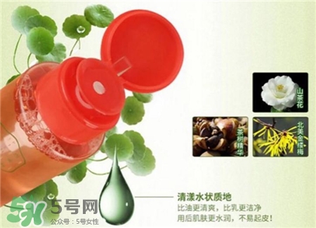 百雀羚三生花卸妝水好用嗎?三生花卸妝水怎么樣? 百雀羚三生花卸妝水好用嗎?三生花卸妝水怎么樣?