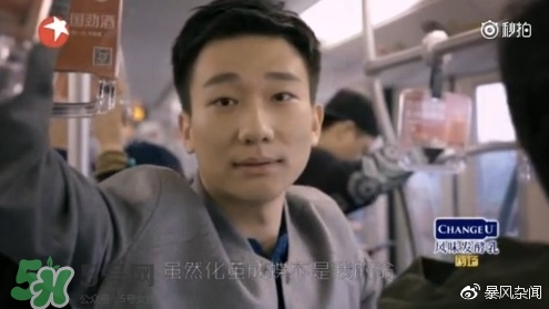 應(yīng)勤的好友申請(qǐng) 分手之后還要加好友嗎