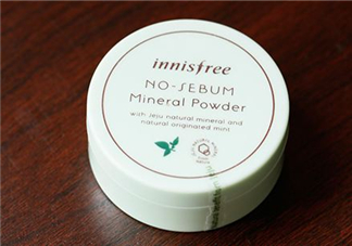 悅詩(shī)風(fēng)吟散粉怎么用?悅詩(shī)風(fēng)吟散粉怎么打開?