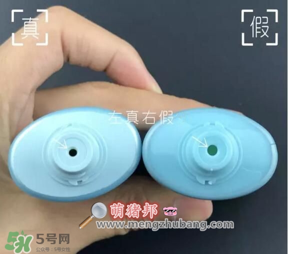 碧柔防曬真假 碧柔防曬霜真假辨別 碧柔防曬真假 碧柔防曬霜真假辨別