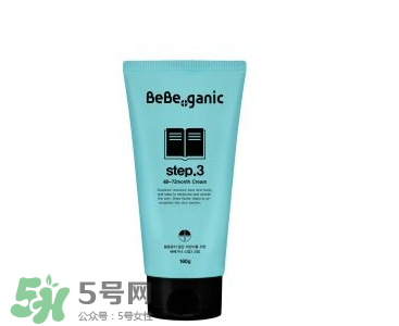 BEBE GANIC嬰兒護(hù)膚品怎么樣？BEBE GANIC嬰兒護(hù)膚品好用嗎？