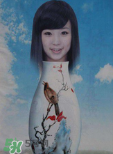 花瓶姑娘原理圖解 花瓶姑娘是怎么回事？