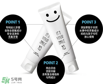 BEBE GANIC兒童孕婦牙膏怎么樣_好用嗎？