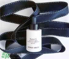 阿瑪尼防曬小滴管好用嗎?阿瑪尼防曬小滴管怎么樣? 阿瑪尼防曬小滴管好用嗎?阿瑪尼防曬小滴管怎么樣?