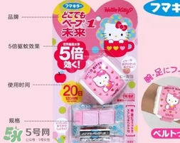 vape驅(qū)蚊手表怎么安裝？vape驅(qū)蚊手表怎么換芯？