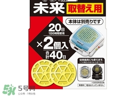 vape驅(qū)蚊手表怎么安裝？vape驅(qū)蚊手表怎么換芯？