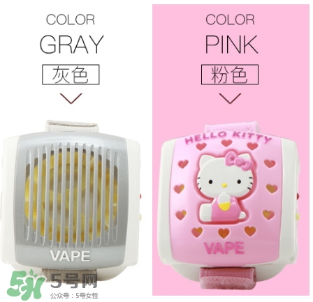 vape驅(qū)蚊手表怎么安裝？vape驅(qū)蚊手表怎么換芯？