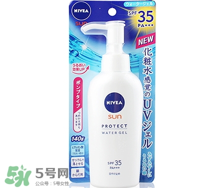 開(kāi)架防曬產(chǎn)品排行榜_熱門(mén)開(kāi)架防曬產(chǎn)品推薦