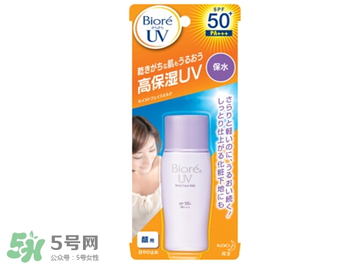 開(kāi)架防曬產(chǎn)品排行榜_熱門(mén)開(kāi)架防曬產(chǎn)品推薦