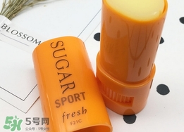 fresh防曬棒多少錢?馥蕾詩防曬棒專柜價(jià)格
